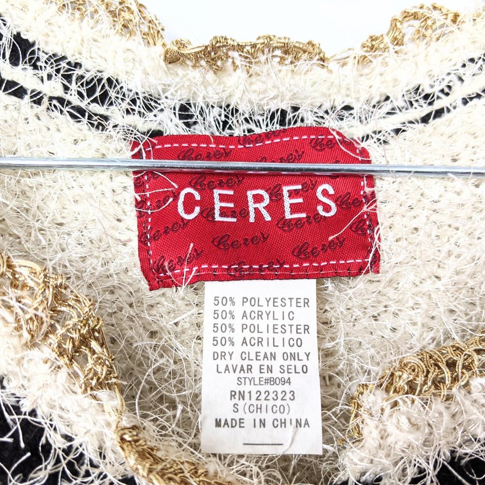 Anthropologie Ceres Cream Gold Eyelash Cardigan - Picture 5 of 7